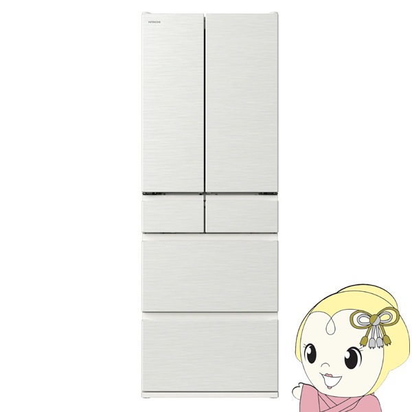 京都市内方面配達無料】美品 130L ホワイトカラー 冷蔵庫 次亜除菌 CL45