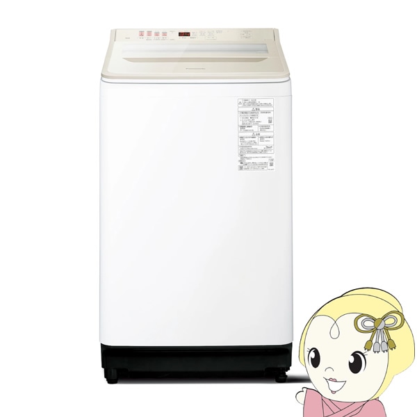 大阪送料無料★3か月保障付き★洗濯機★2022年★AW-6GM1★IS-780 大阪送料無料☆3か月保障付き☆洗濯機☆2022年☆