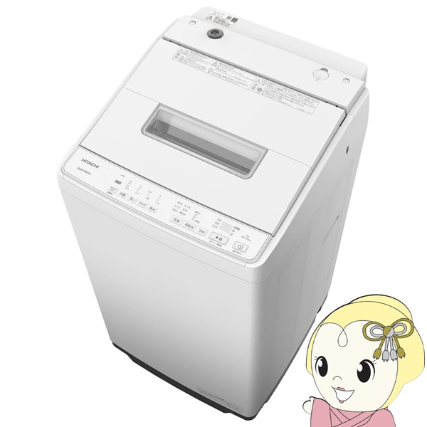 家事家電,洗濯機 | 京都発 家電現金卸の老舗が運営する通販