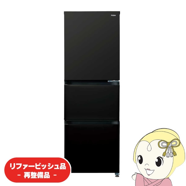 ◇日立◇ビッグ&スリム◇冷蔵庫◇415L◇日本製◇大阪兵庫京都奈良滋賀和歌山◇ ◇日立◇ビッグ&スリム◇冷蔵庫◇415L◇日本製◇大阪兵庫