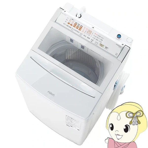 6kg 21年製 風乾燥 近隣配送設置無料 美品 アクア エタノール洗浄済 アクア 全自動洗濯機 洗濯：6.0kg 簡易乾燥 幅52.5cm 3D
