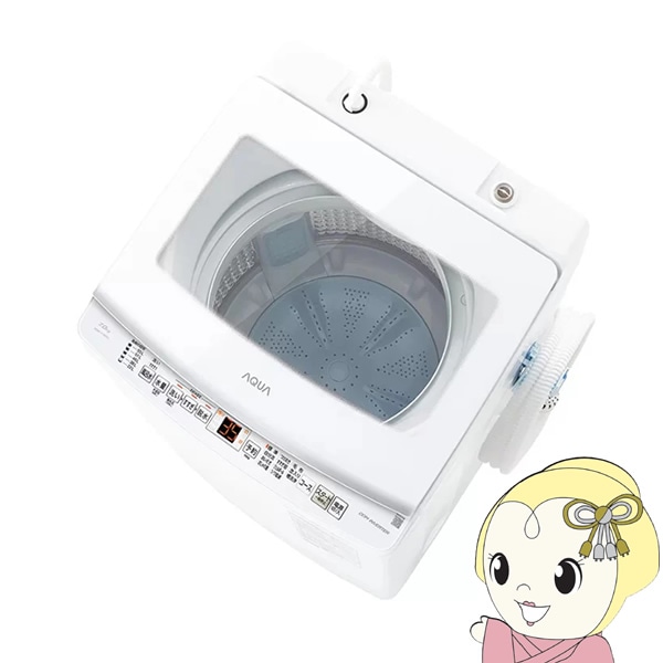 京都市内方面配達無料】2019年製 美品 中容量6.0kg 洗濯機 FS02