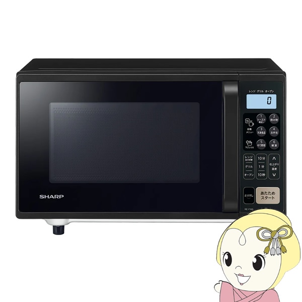 【京都発☆着払い】　パナソニック　オーブンレンジ　正常稼働品 電子レンジ・オーブンレンジ | 京都発 家電現金卸の老舗が運営