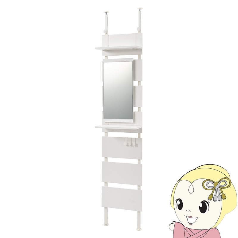 突っ張りラック 幅40cm 突っ張り棚 突っ張り棒 棚 ミラー付き 鏡