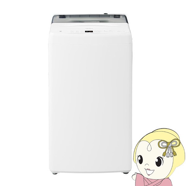 洗濯機ハイアール JW-U45A 2022年製 Amazon | ハイアール 4.5kg 全自動洗濯機 JW-U45A | Haier