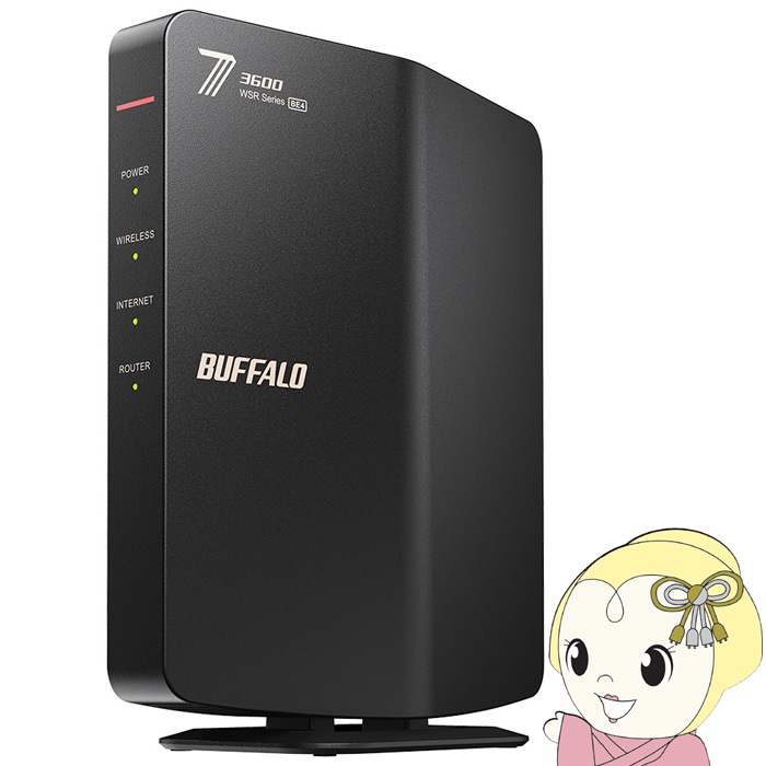 ELECOM Wi-Fi 7 ルーター 最大2882Mbps