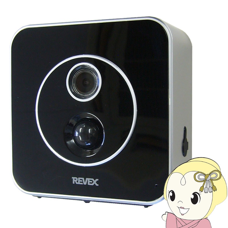 センサーカメラ リーベックス 液晶画面付き SDカード録画式