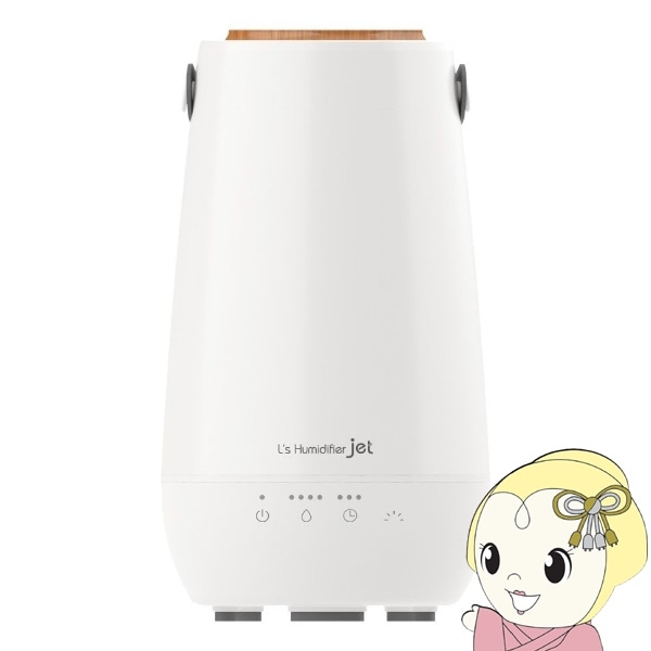 加湿器 | 京都発 家電現金卸の老舗が運営する通販ショップ 京都