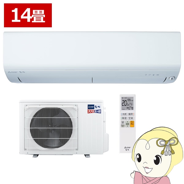 ミキハウスとのコラボのビートル