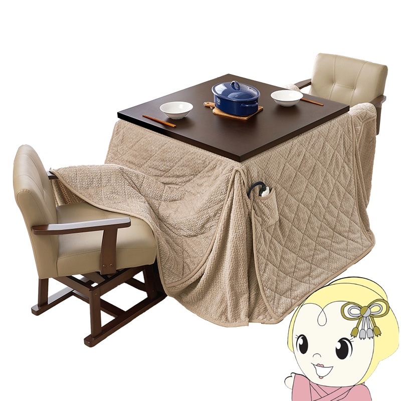 送料無料(沖縄・北海道・離島除く)□ダイニングコタツ4点セット KOT