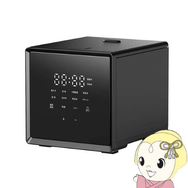 YAMAZEN キューブ型マイコン炊飯器 2合炊き ブラック NEJS-025CM-B