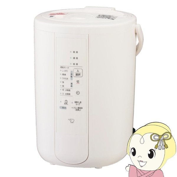 象印 加湿器 スチーム式 ZOJIRUSHI 木造8畳/プレハブ13畳まで 加湿能力