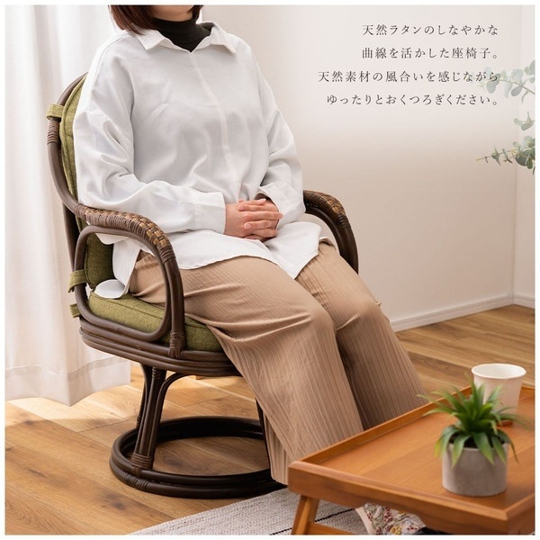 【引き取り・京都】ラタンチェア 引き取り・京都】ラタンチェア