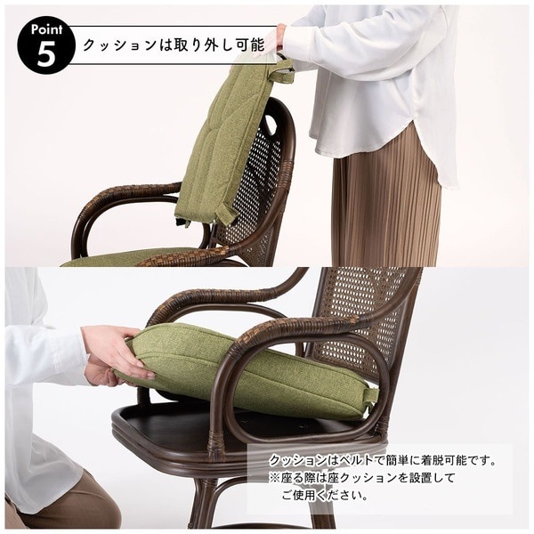 【引き取り・京都】ラタンチェア 引き取り・京都】ラタンチェア