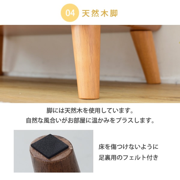 Pico スライドラック 幅50cm ブラウン フリーラック スライド扉