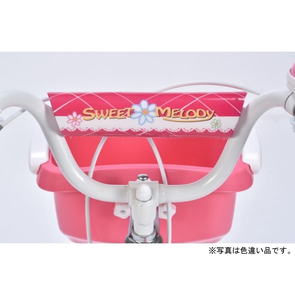 メーカ直送】子供用自転車 16インチ 補助輪付き マイパラス お花