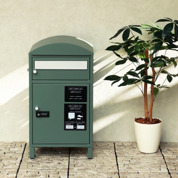 宅配ボックス ジータ 一戸建て ダイヤルロック ポスト一体型 おしゃれ
