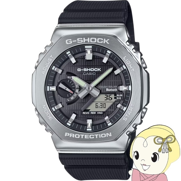 CASIO G-SHOCK メタルカバード Bluetoothタフソーラー 在庫あり 腕時計 G-SHOCK 【国内正規品】 メタルカバード Bluetooth