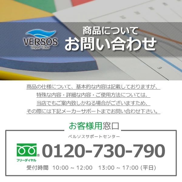 STELLA HOME BAKERY 0.8斤・1斤用 取り寄せ：入荷目安2～3営業日