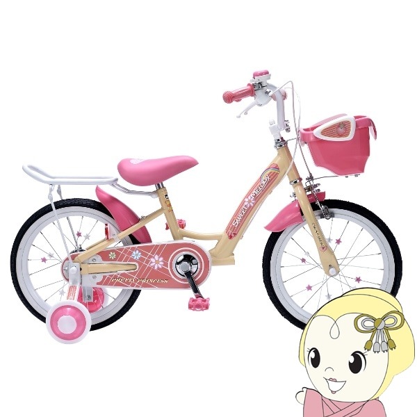 メーカ直送】子供用自転車 16インチ 補助輪付き マイパラス お花
