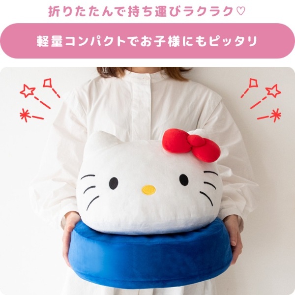 座椅子 サンリオキャラクターズ コンパクト座椅子 かわいい