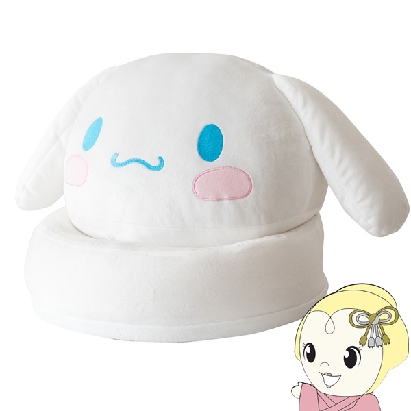 シナモロール ぬいぐるみ 座椅子 クッション サンリオ ホワイト コンパクト 座椅子 サンリオキャラクターズ コンパクト座椅子 かわいい