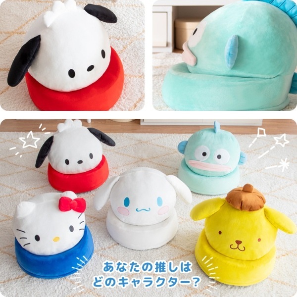 送料無料(沖縄・北海道・離島除く)□座椅子 サンリオキャラクターズ