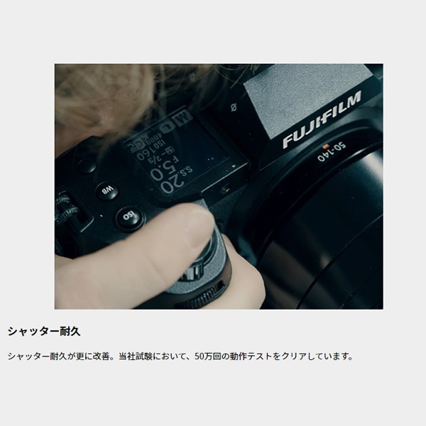 富士フイルム - □384ショット□ FUJIFILM X-H2S ボディ □ほぼ
