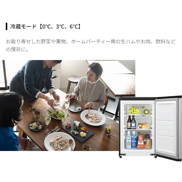 C7717★2021年製美品★シャープ　冷蔵庫　ホワイト 右.左開き　自動霜取り 31W99CWRNsL.jpg_BO30,255,255,