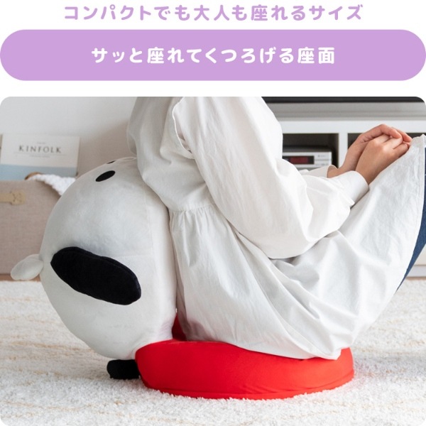 2025年最新】キティちゃん折り畳み椅子の人気アイテム - メルカリ