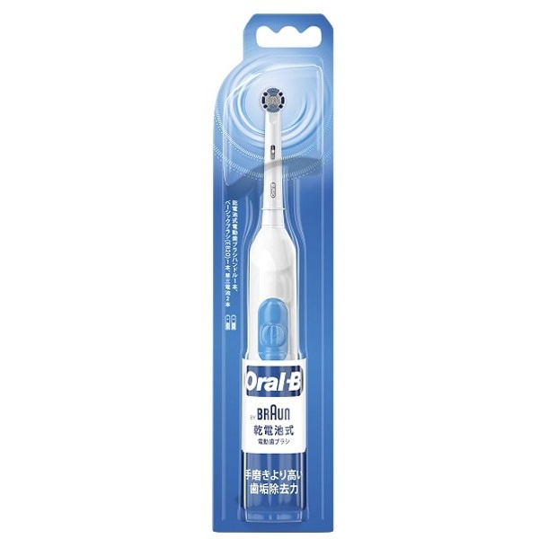 電動歯ブラシ BRAUN ブラウン Oral-B オーラルB プラックコントロール