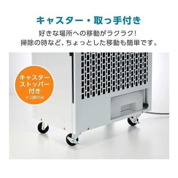 MAXZEN マクスゼン スポットクーラー MSC-MT18B01未使用 業務用 送料無料(沖縄・北海道・離島除く)□【メーカー直送】 スポット