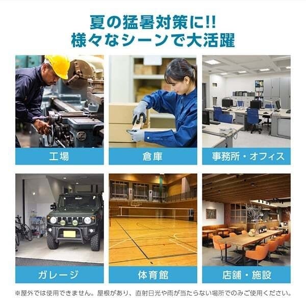 MAXZEN マクスゼン スポットクーラー MSC-MT18B01未使用 業務用 MAXZEN 箱破損品 MSC-MT18B01 スポットクーラー アウトレット