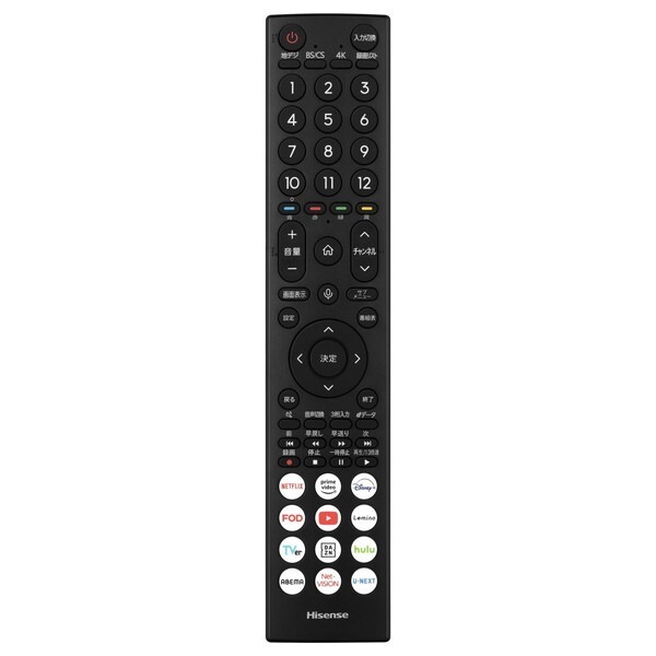 中古液晶テレビ Hisense 43E7N 中古液晶テレビ Hisense 43E7N 中古液晶テレビ Hisense 43E7N