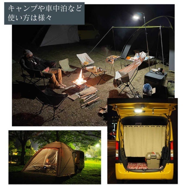 リモコンランタン イエロー AXZES 三金商事 Mitsukin AXS-RL01-YE