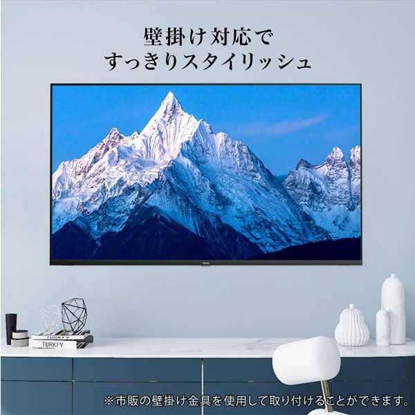 ◇マクスゼン◇4K対応液晶テレビ◇43V型◇大阪兵庫京都奈良滋賀和歌山◇ Amazon | MAXZEN テレビ 43型 43インチ 4K対応 液晶テレビ 地上