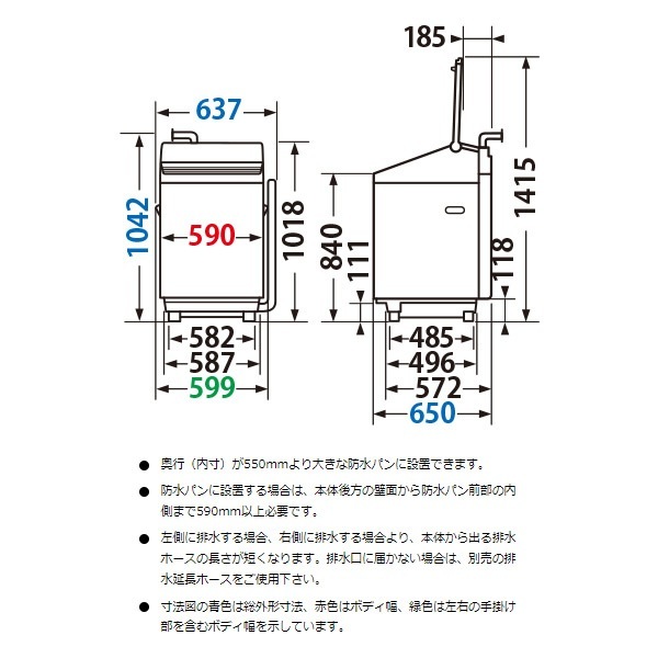 23年製 東芝 洗濯10kg 縦型洗濯乾燥機 AW-10VP3 ボルドーブラウン 23年製 東芝 洗濯10kg 縦型洗濯乾燥機 AW-10VP3 ボルドー
