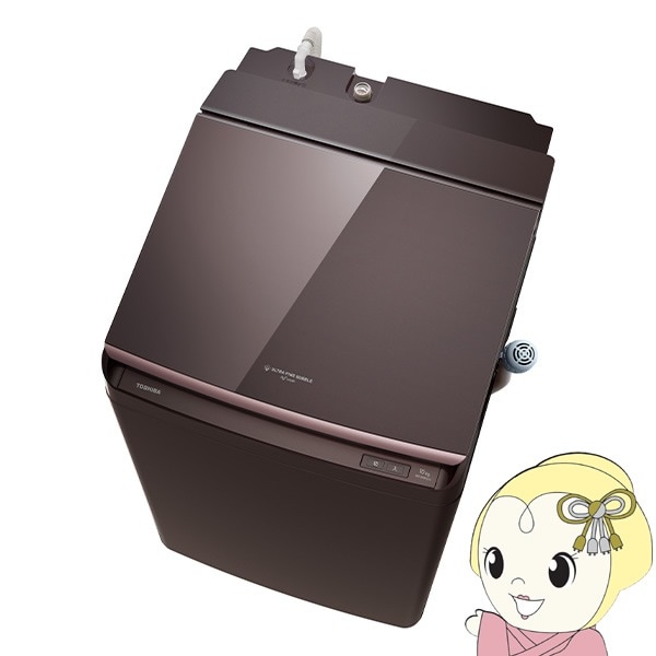 ★TOSHIBA 洗濯機 洗濯乾燥機 AW-10SV6 10kg ブラウン 東芝 ZABOON AW-10SV6 価格比較 - 価格.com