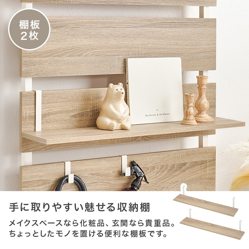 突っ張りラック 幅80cm 突っ張り棚 突っ張り棒 棚 ミラー付き 鏡