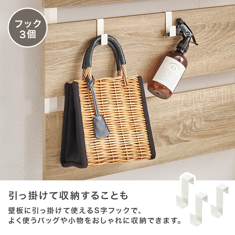 突っ張りラック 幅80cm 突っ張り棚 突っ張り棒 棚 ミラー付き 鏡