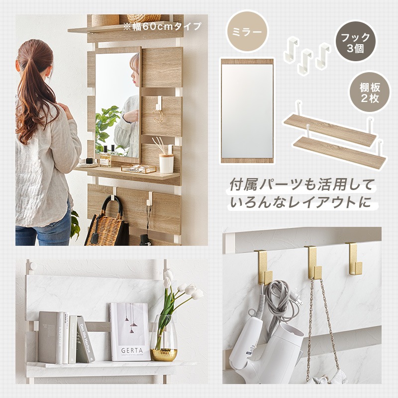 突っ張りラック 幅80cm 突っ張り棚 突っ張り棒 棚 ミラー付き 鏡