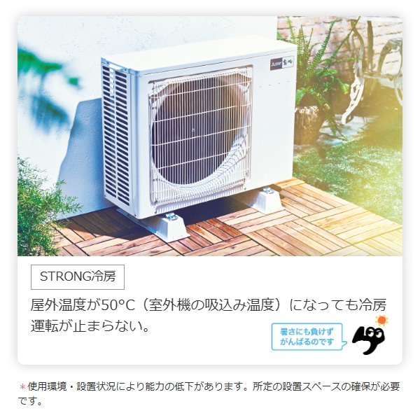 在庫あり エアコン 三菱電機 ルームエアコン 霧ヶ峰 GVシリーズ 6畳用 