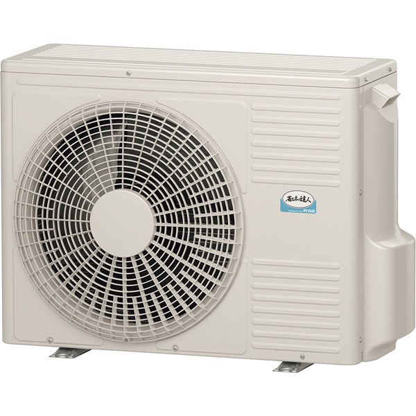 メーカー直送/車上渡し】業務用エアコン 日立 省エネの達人 天吊 2.5