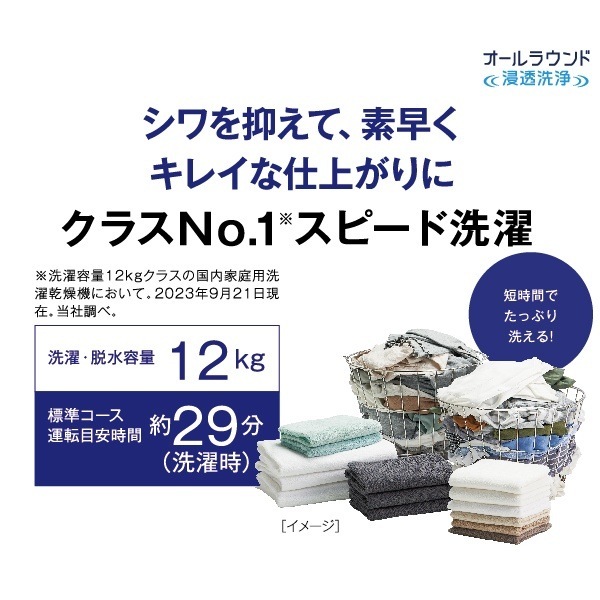 ☆新品DVD☆新日本プロレス全史 三十年激動の軌跡「1994年～1996