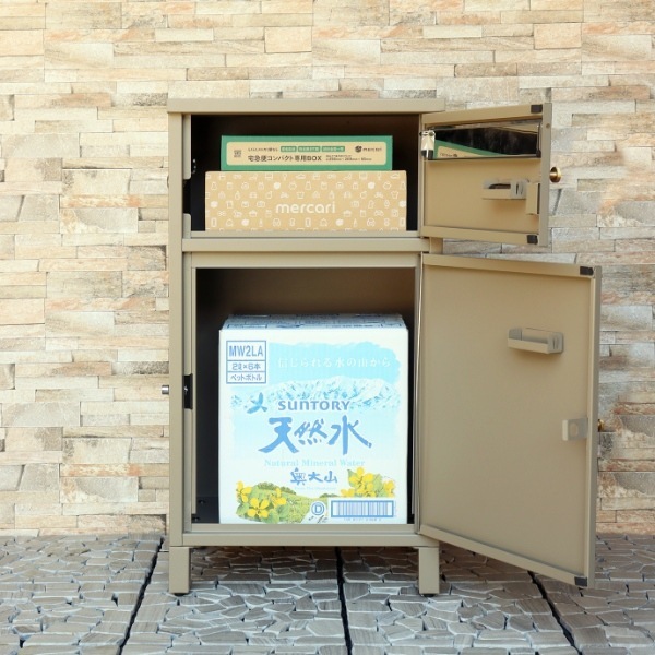 宅配ボックス ポスト 戸建 置き型 置き配ボックス おしゃれ かわいい
