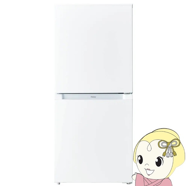 冷蔵庫 2ドア 121L Haier 2022年 JR-NF121A ハイアール JR-NF121A 価格比較 - 価格.com
