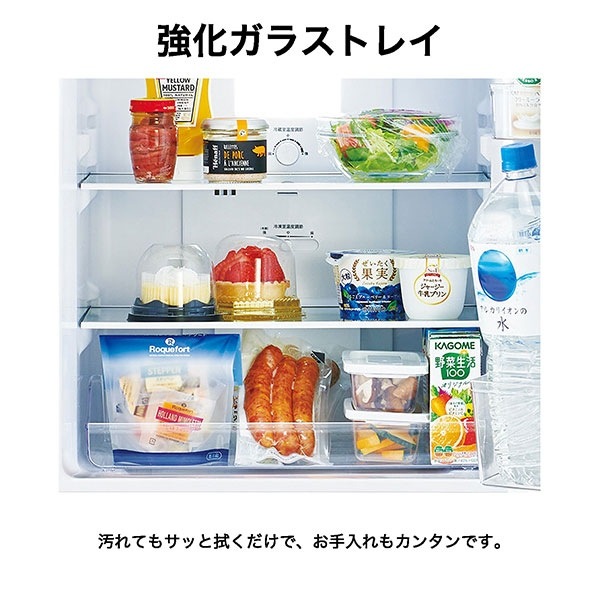 冷蔵庫 ハイアール Haier 121L 右開き 2ドア ホワイト JR-NF121C