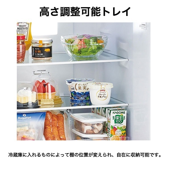 冷蔵庫 ハイアール Haier 121L 右開き 2ドア ホワイト JR-NF121C-W