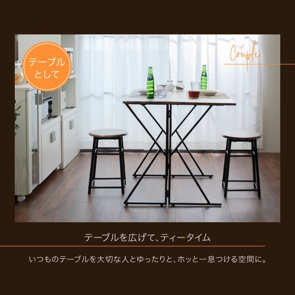 ダイニングセット 折りたたみ ダイニングテーブル チェア 2人用