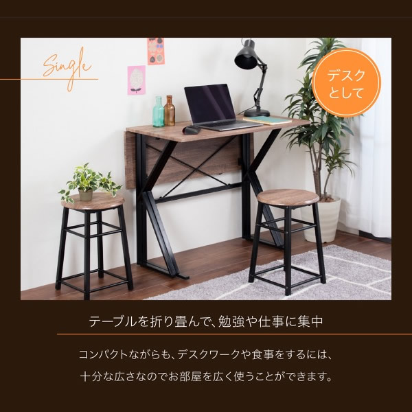 ダイニングセット 折りたたみ ダイニングテーブル チェア 2人用